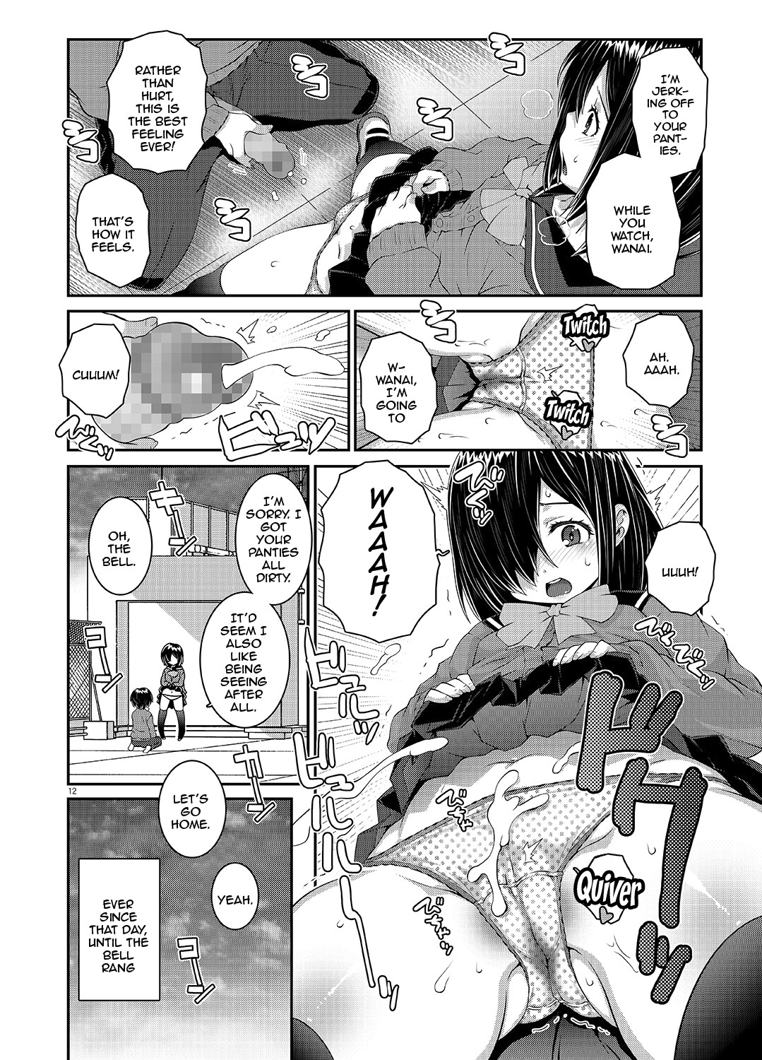 Hentai Manga Comic-OneEye Will Not Show Me-Read-11